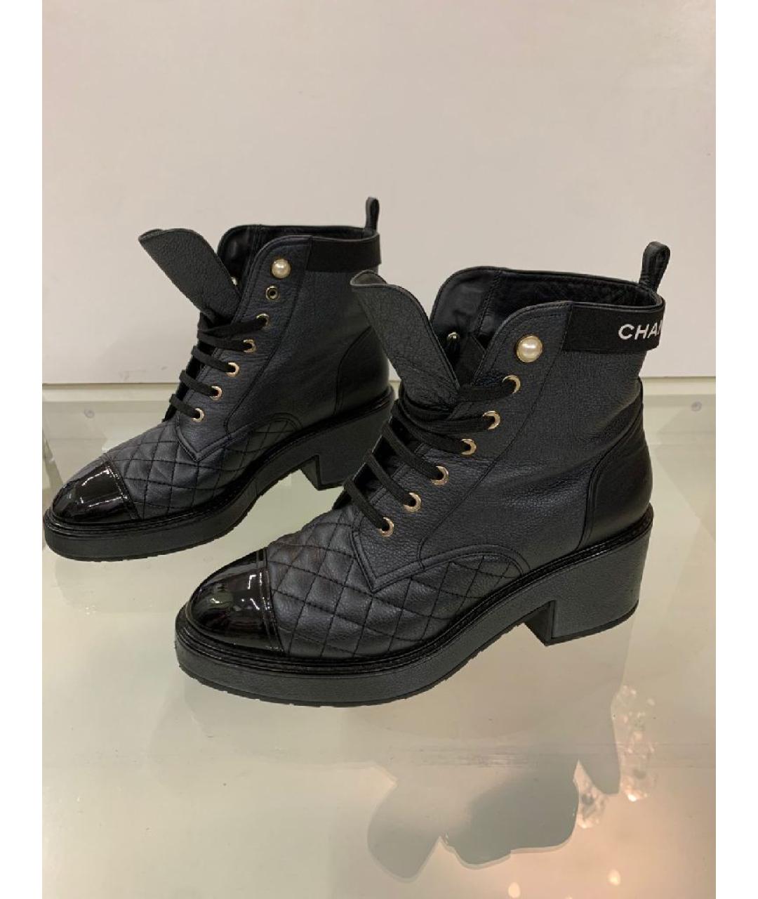 CHANEL Антрацитовые кожаные ботинки, фото 8