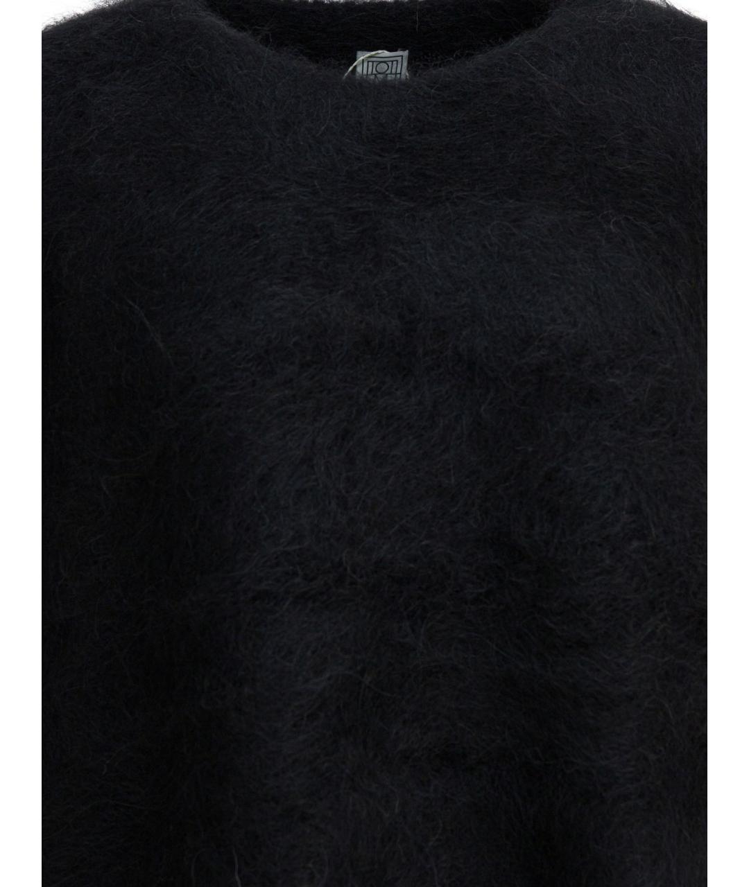 TOTEME Черный шерстяной джемпер / свитер, фото 3