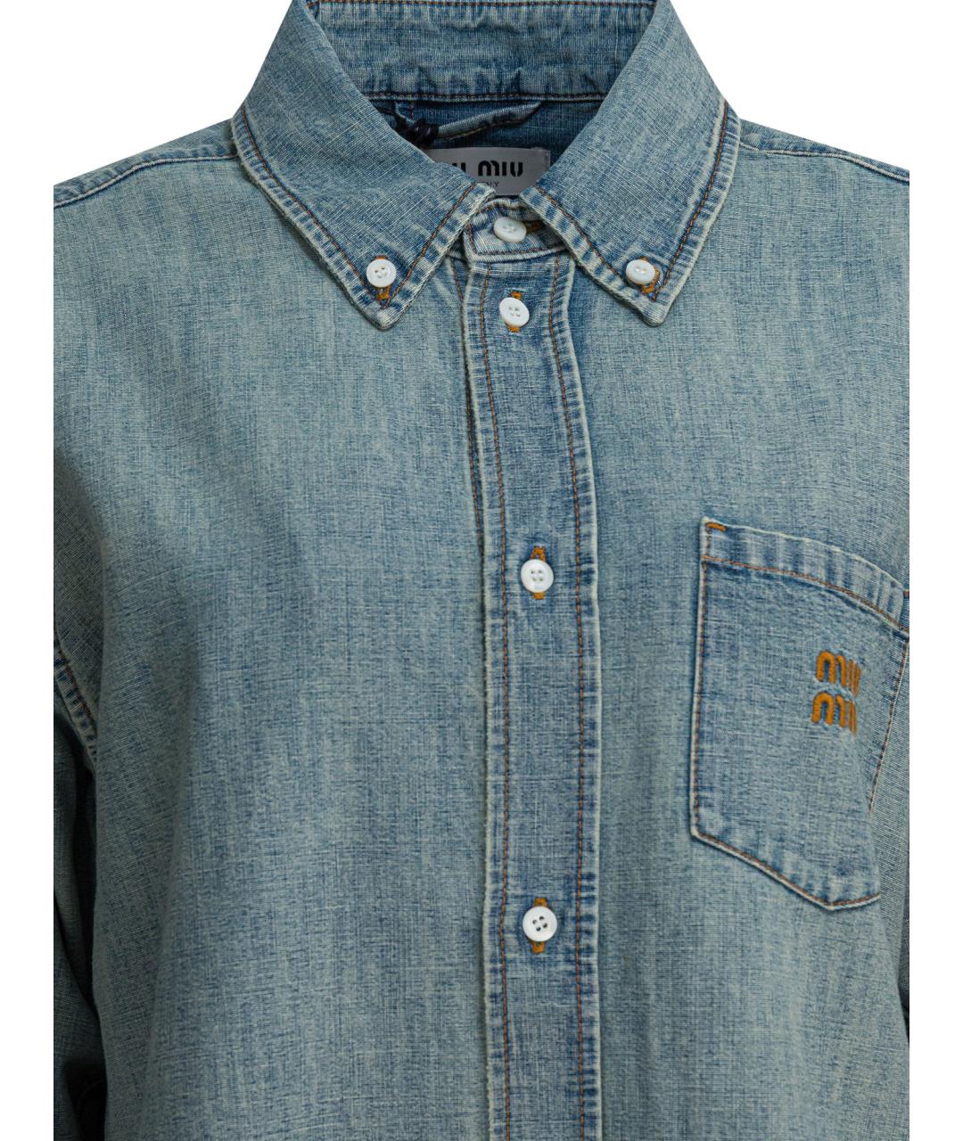 MIU MIU Голубая хлопковая рубашка, фото 3