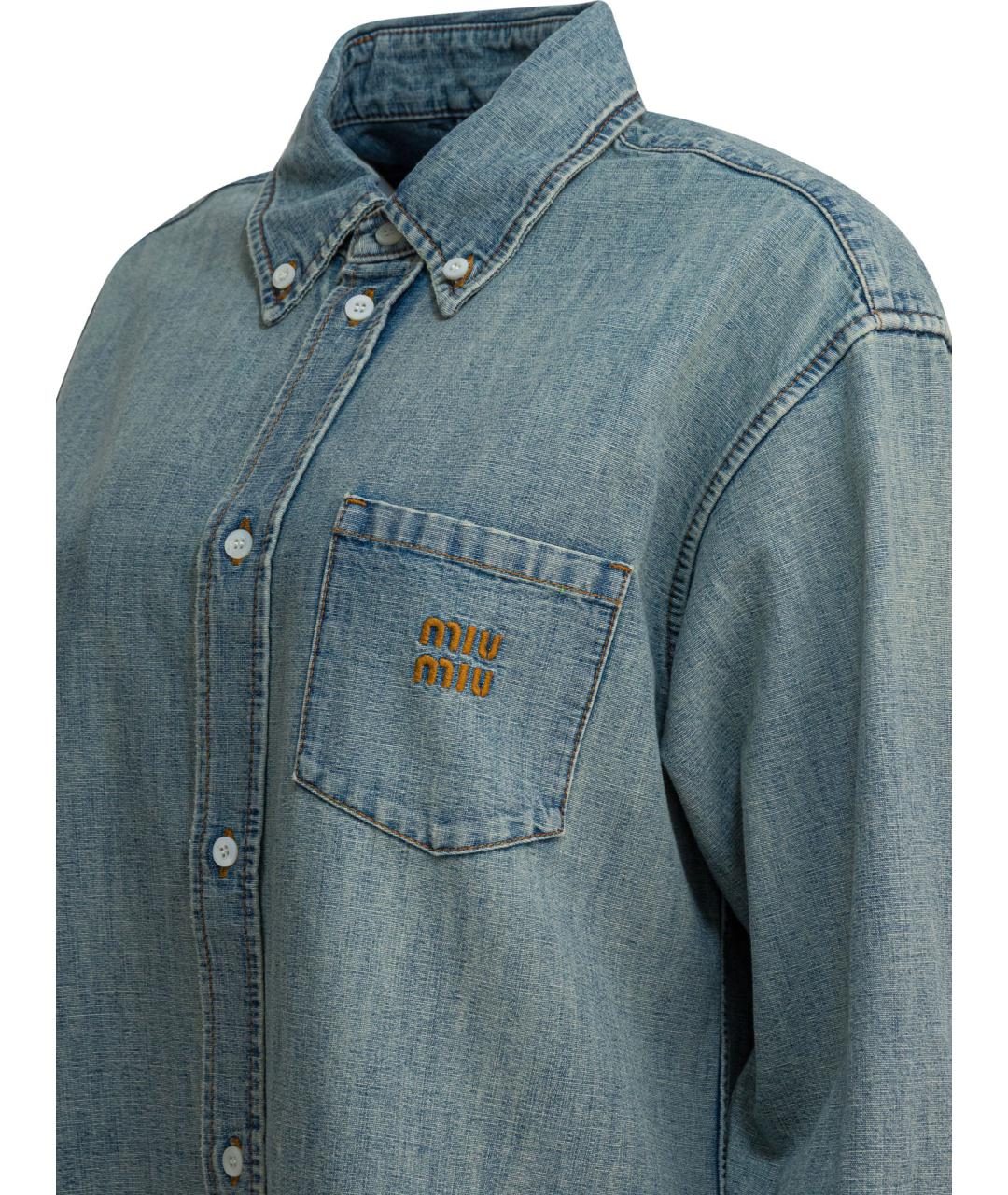 MIU MIU Голубая хлопковая рубашка, фото 4