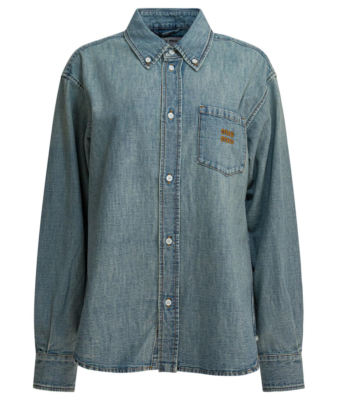 MIU MIU Голубая хлопковая рубашка, фото 1