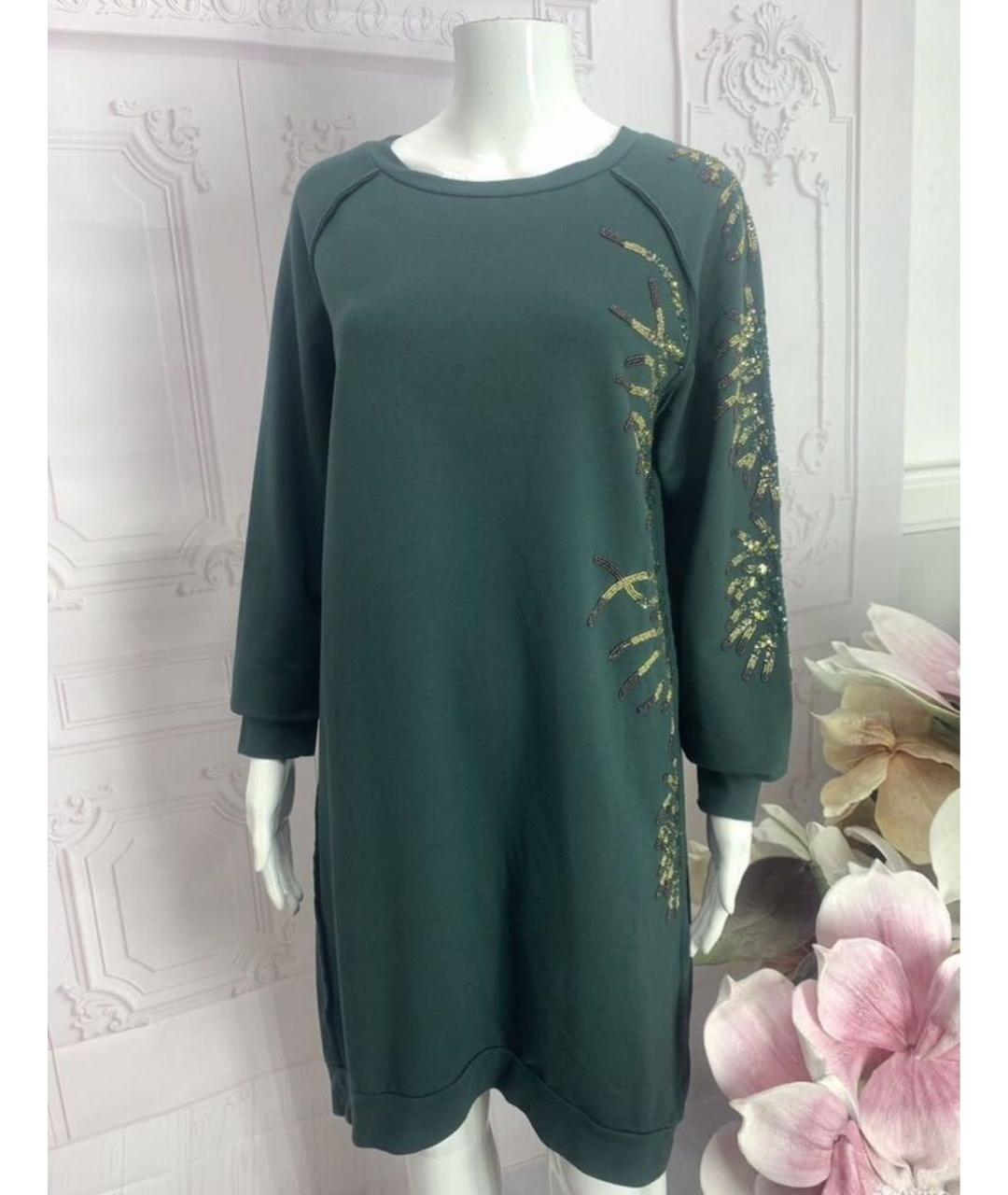 JO NO FUI Зеленые хлопко-эластановое повседневное платье, фото 6