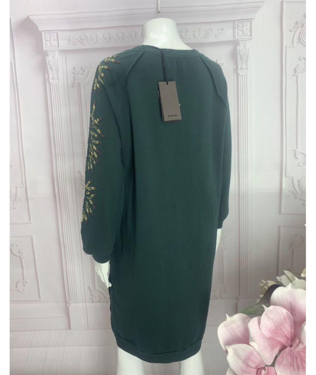 JO NO FUI Зеленые хлопко-эластановое повседневное платье, фото 7