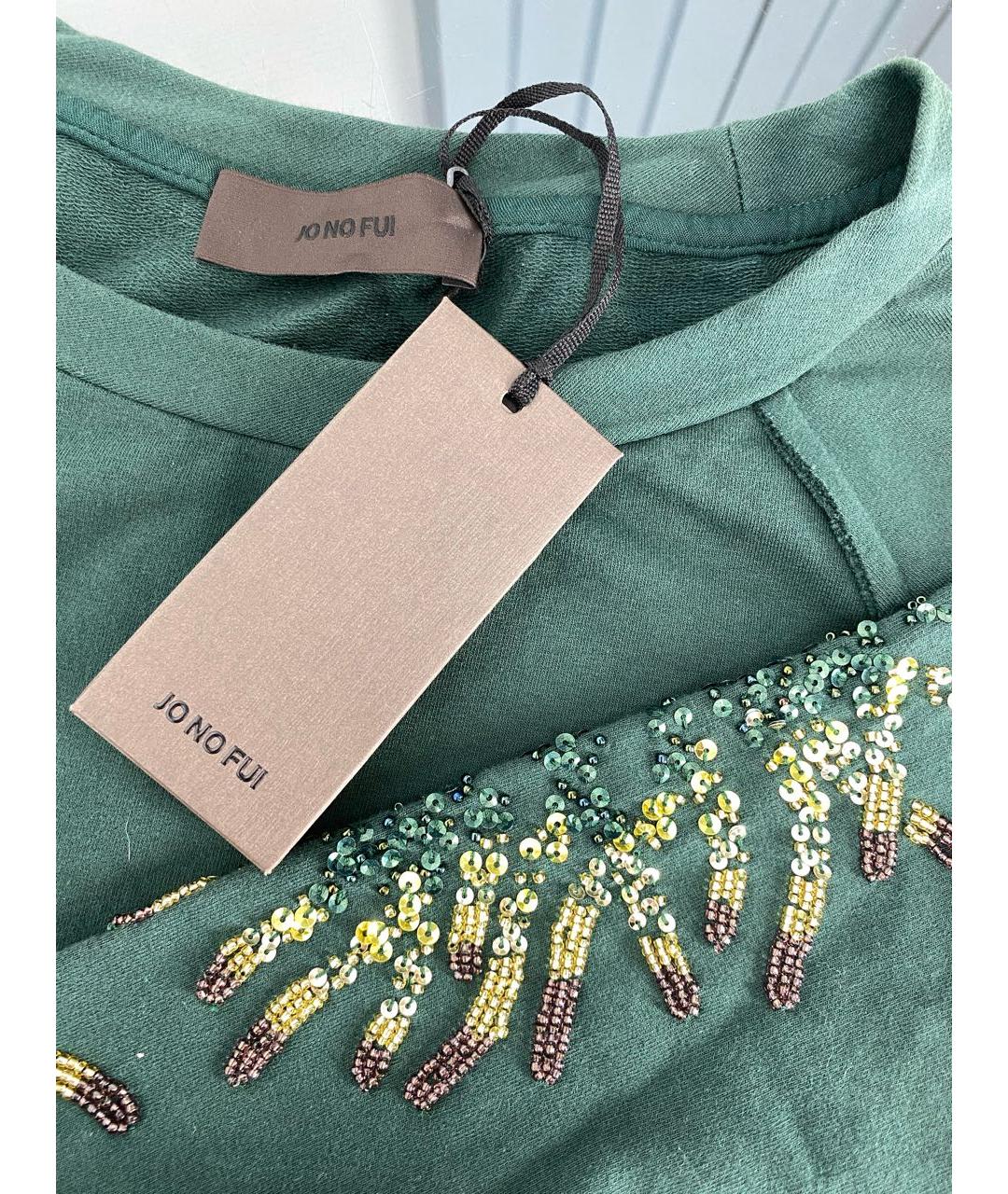 JO NO FUI Зеленые хлопко-эластановое повседневное платье, фото 3