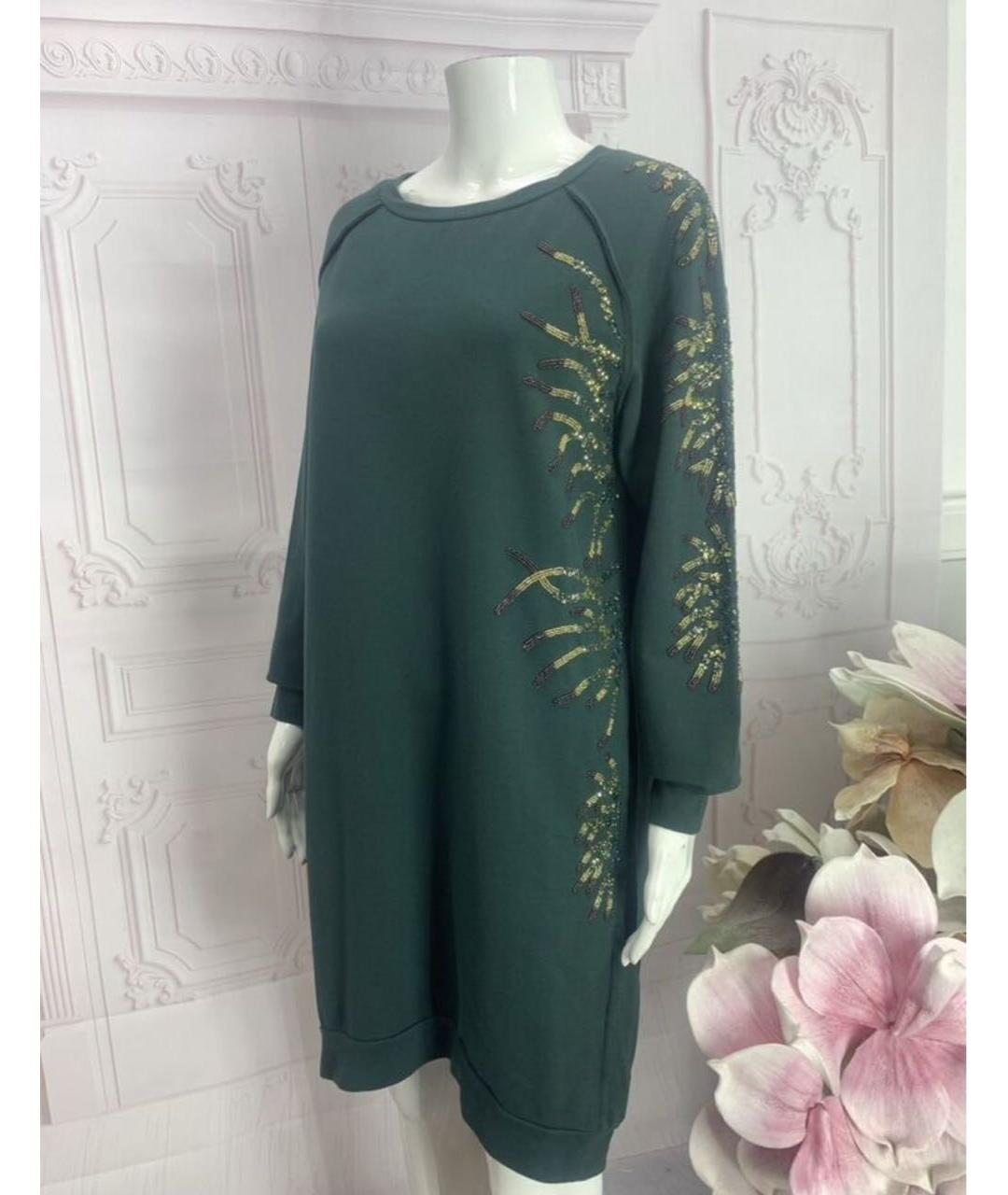 JO NO FUI Зеленые хлопко-эластановое повседневное платье, фото 5