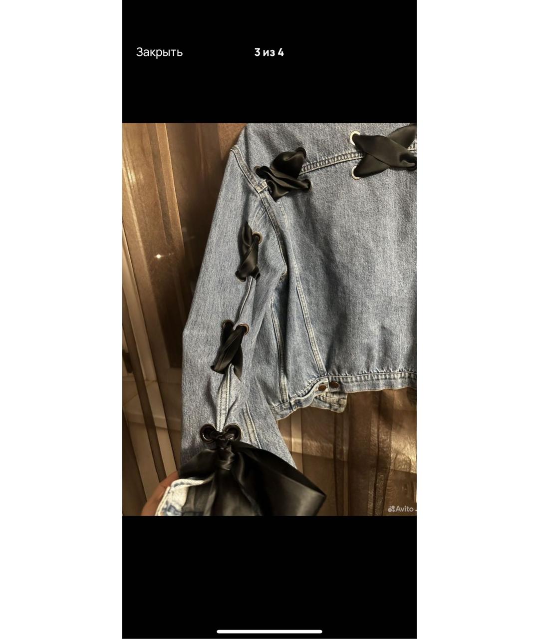 FORTE COUTURE Голубая деним куртка, фото 4