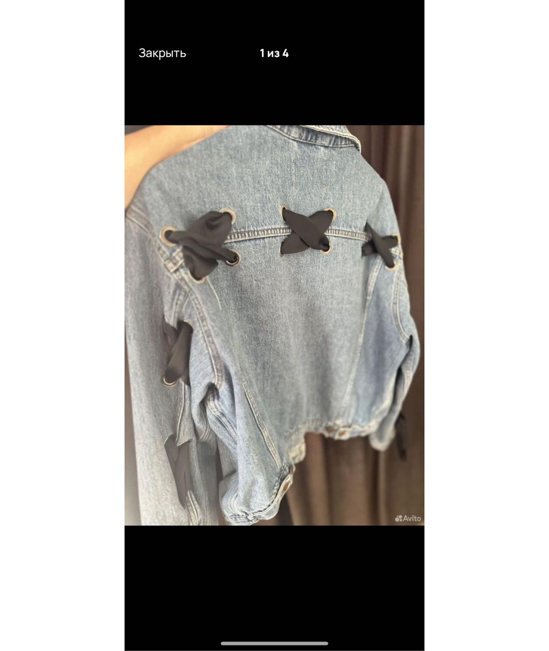 FORTE COUTURE Голубая деним куртка, фото 5