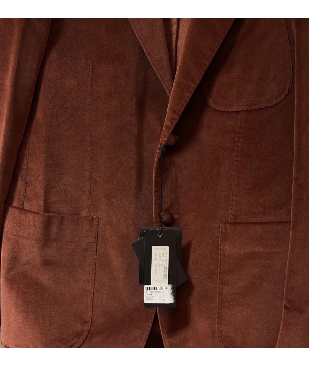 AXEPT Бархатный пиджак, фото 4