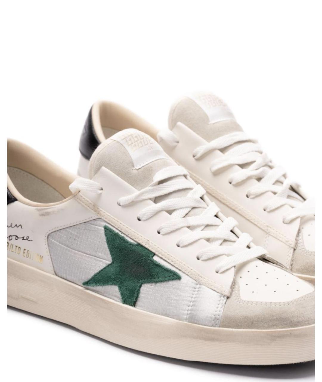 GOLDEN GOOSE DELUXE BRAND Бежевые кожаные низкие кроссовки / кеды, фото 2