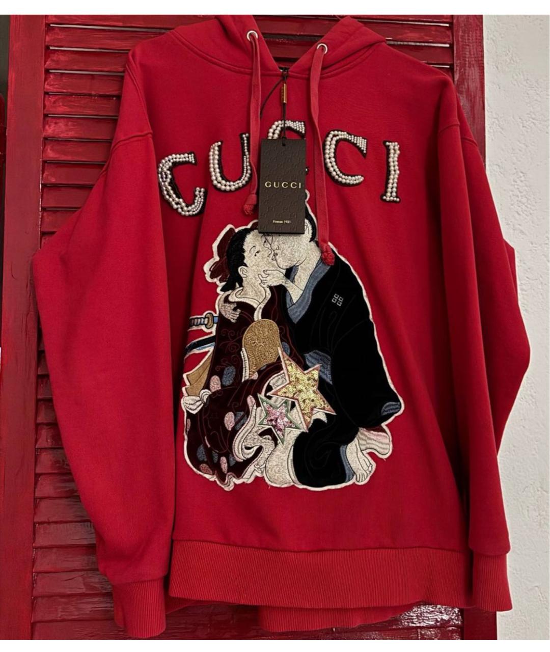 Изображение продукта