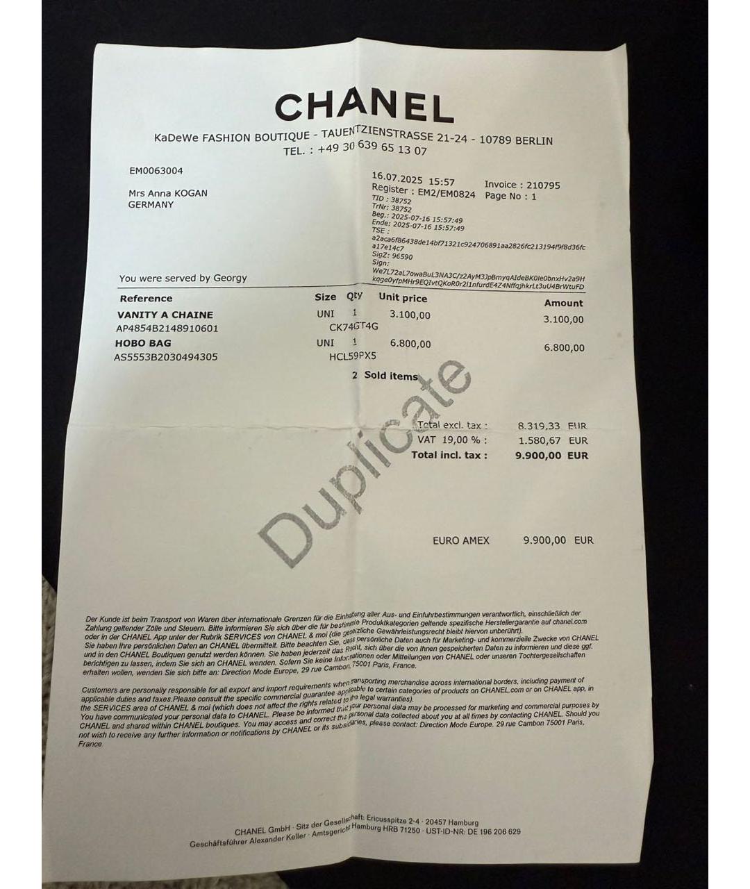 CHANEL Черная кожаная сумка через плечо, фото 6