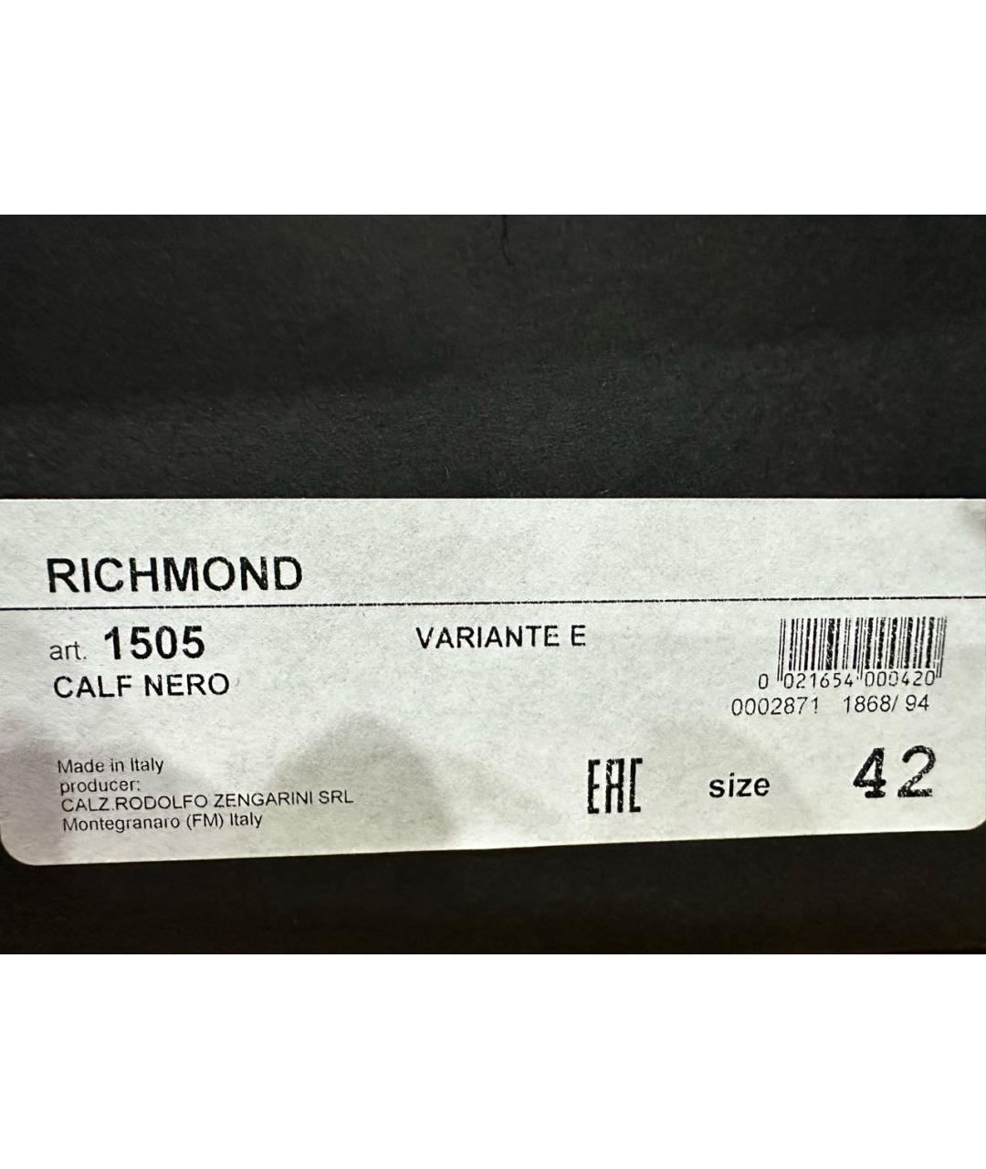 JOHN RICHMOND Черные кожаные низкие кроссовки / кеды, фото 8