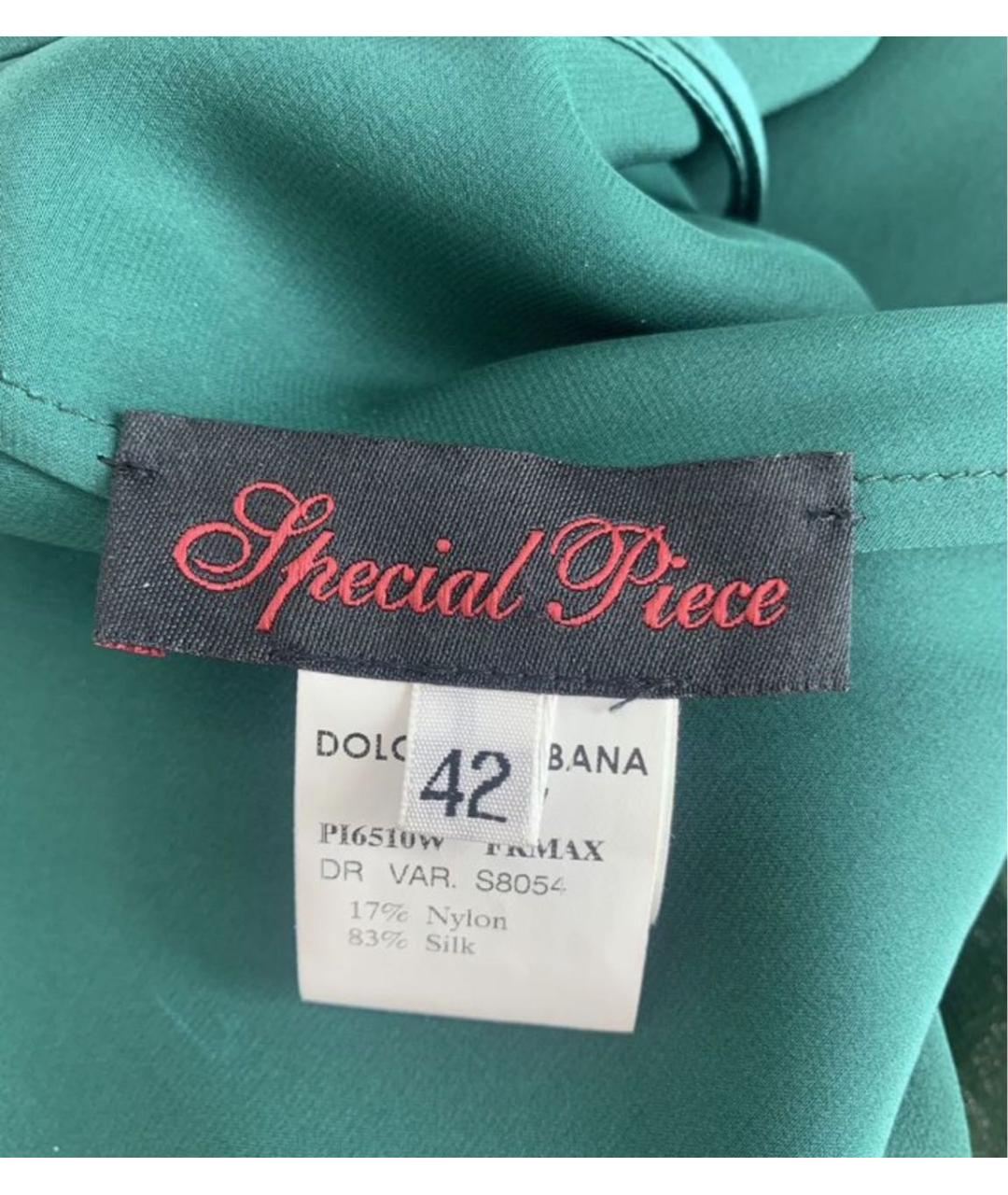 DOLCE&GABBANA Зеленые шелковое коктейльное платье, фото 4