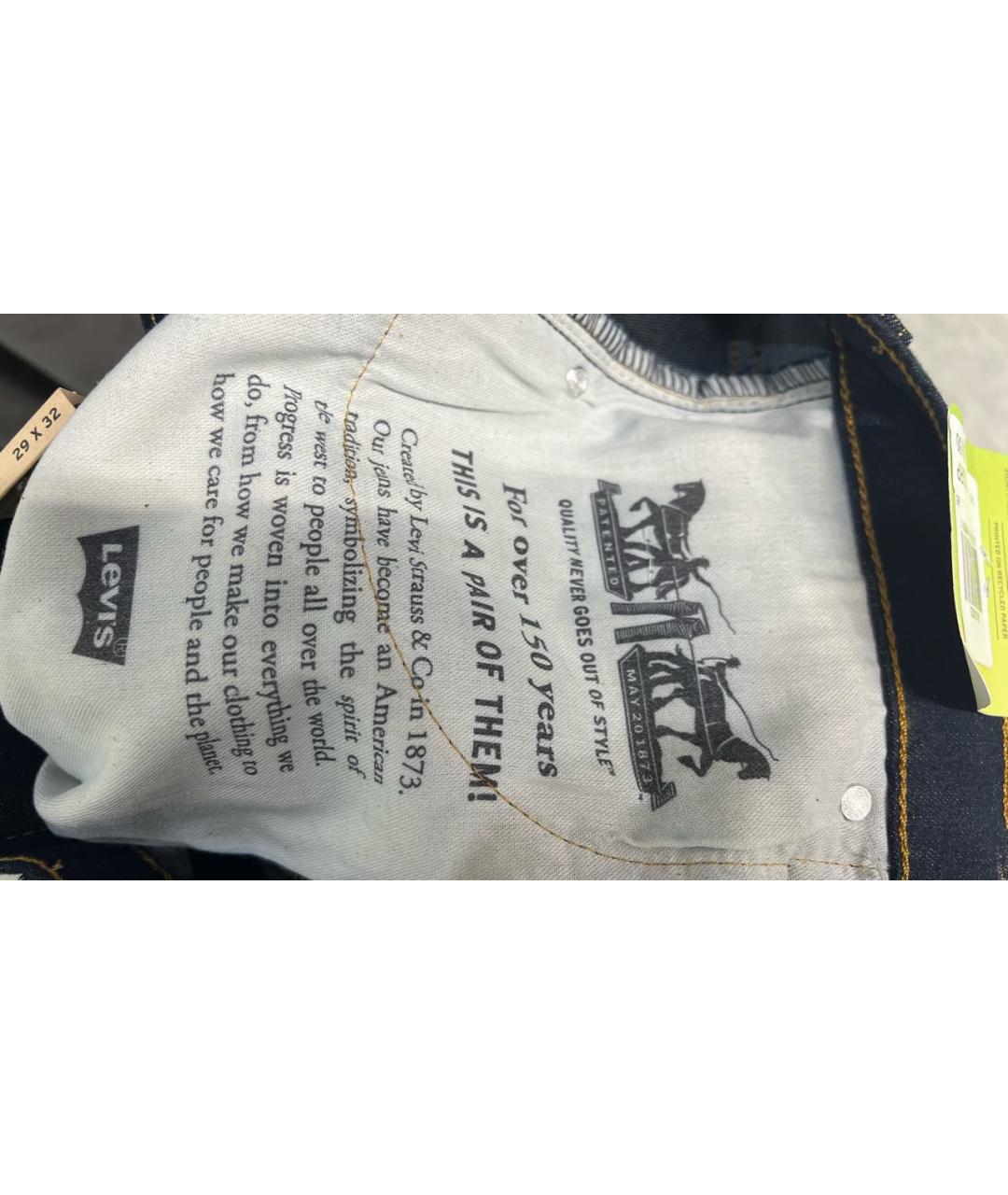 LEVI'S Темно-синие хлопко-эластановые прямые джинсы, фото 7