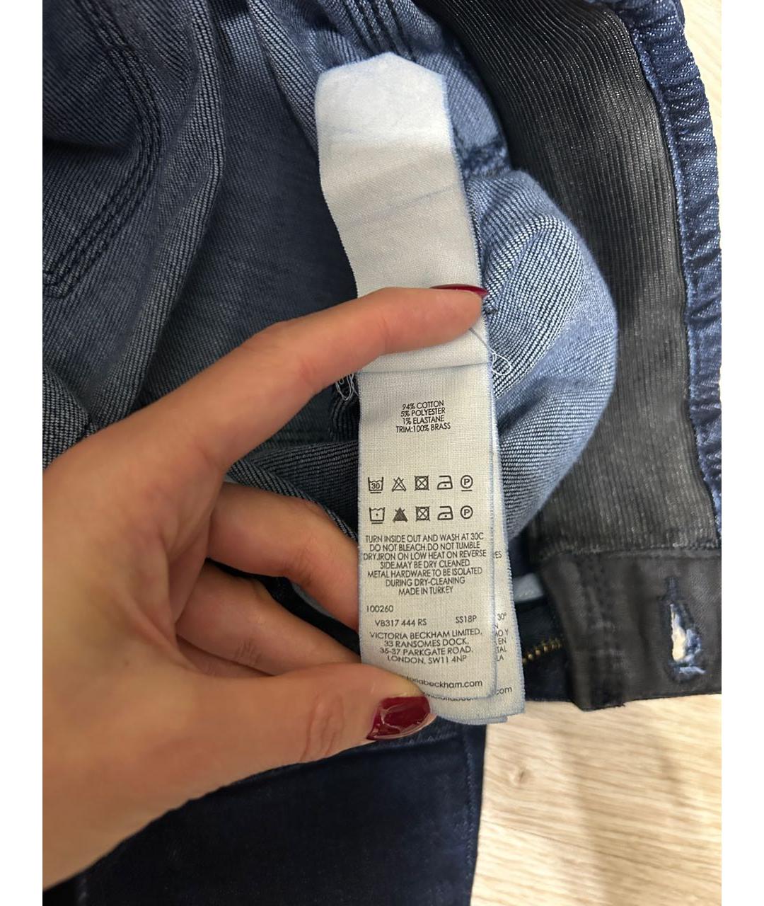 VICTORIA BECKHAM Темно-синие хлопко-эластановые джинсы клеш, фото 5