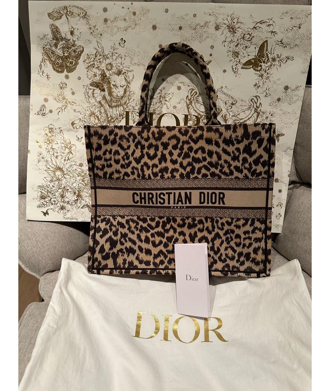 CHRISTIAN DIOR Мульти жаккардовая сумка тоут, фото 5