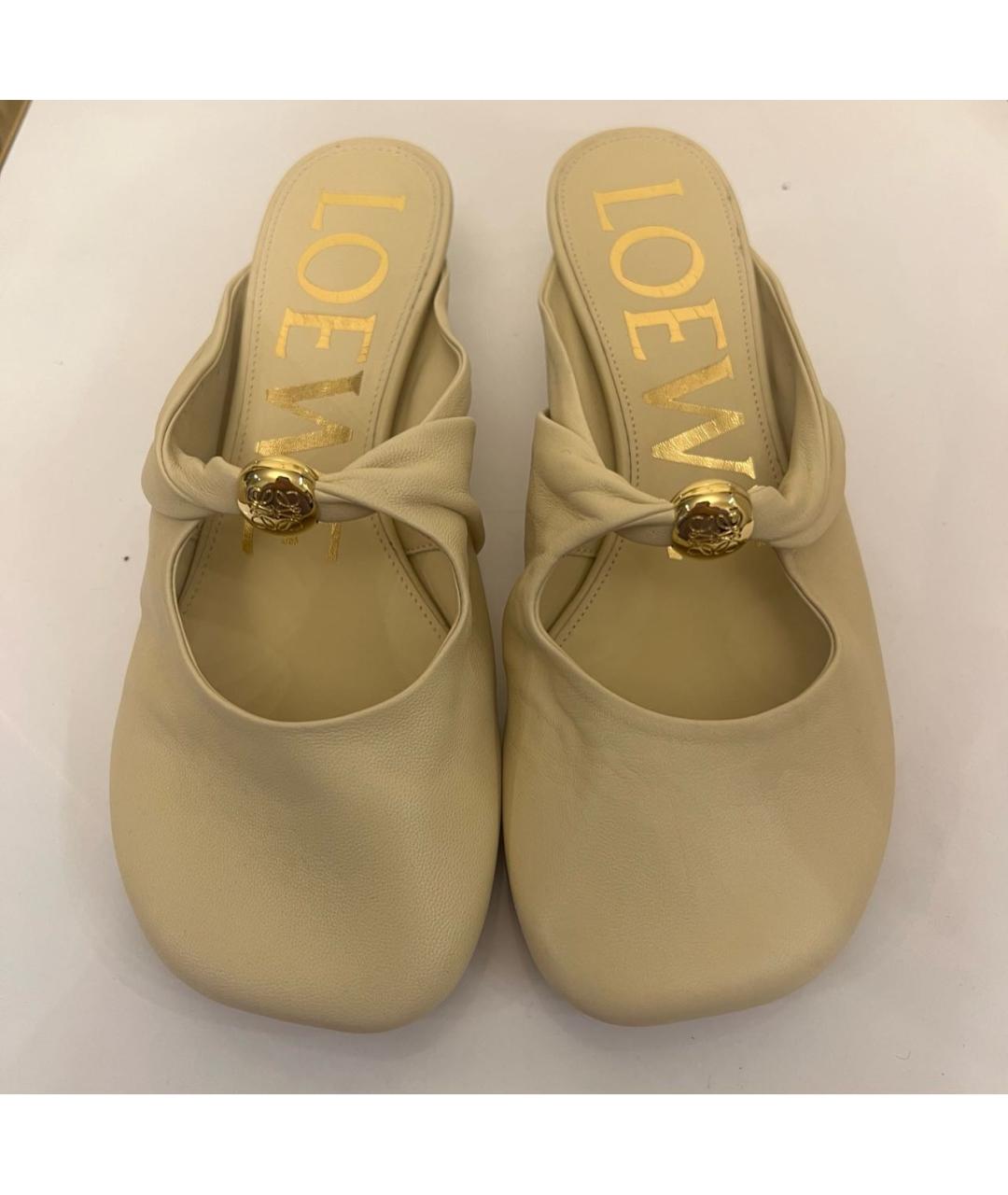 LOEWE Бежевые кожаные мюли, фото 2