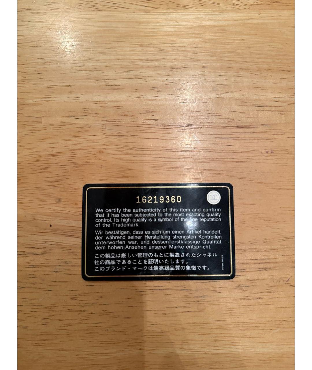 CHANEL Черный кожаный кошелек, фото 7