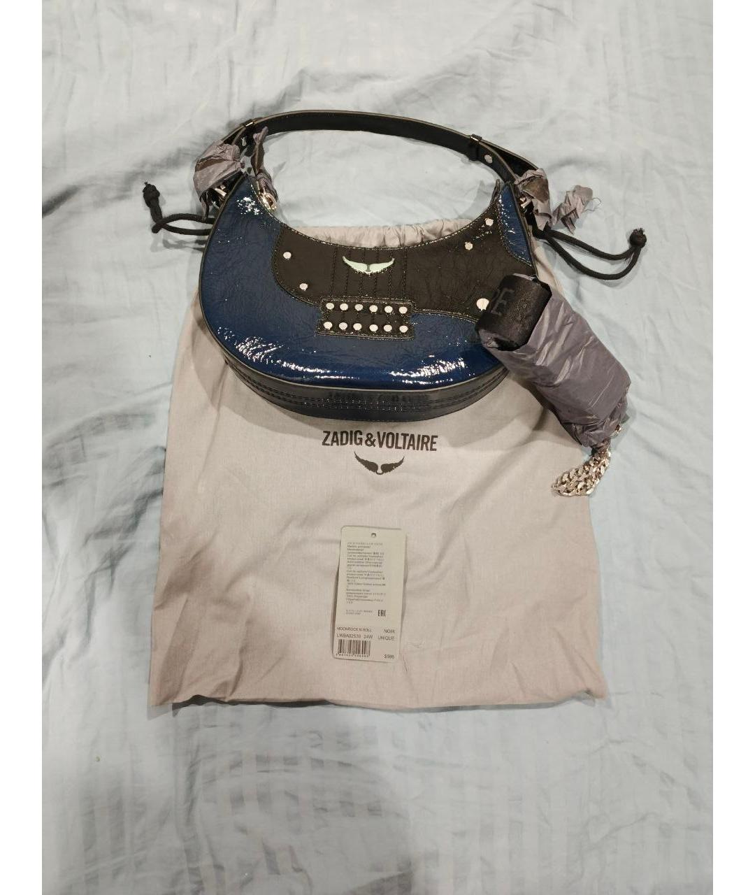 ZADIG & VOLTAIRE Темно-синяя кожаная сумка через плечо, фото 2