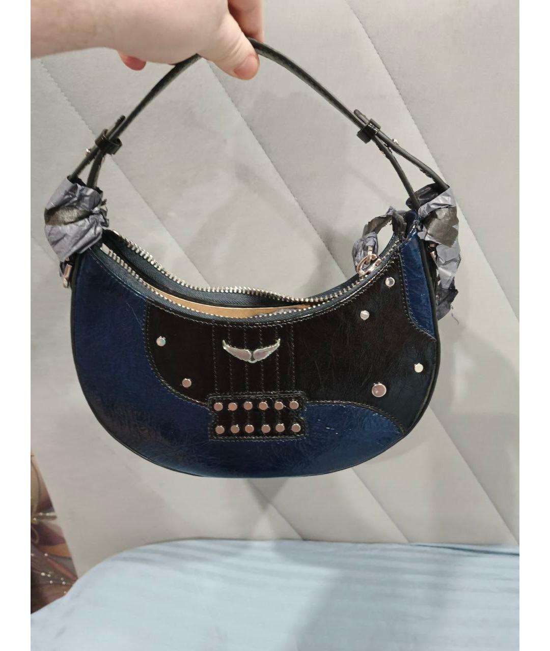 ZADIG & VOLTAIRE Темно-синяя кожаная сумка через плечо, фото 5