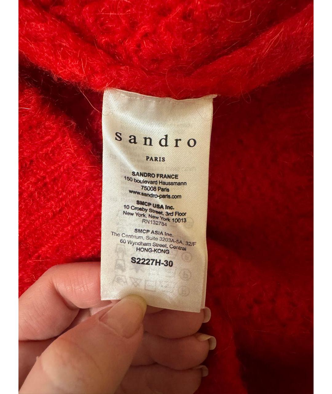 SANDRO Красный джемпер / свитер, фото 5