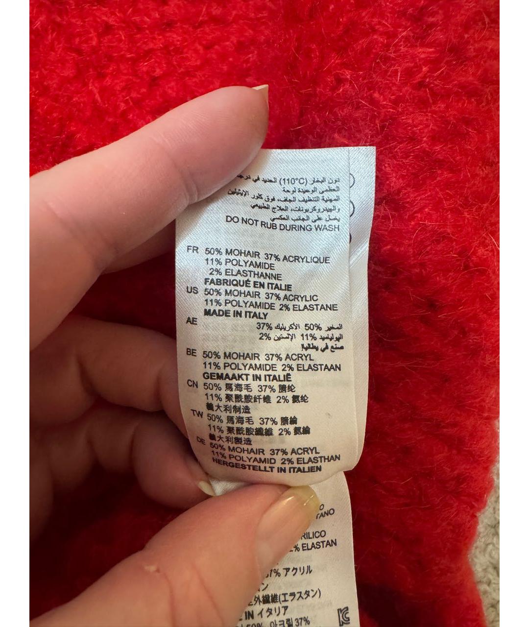 SANDRO Красный джемпер / свитер, фото 6