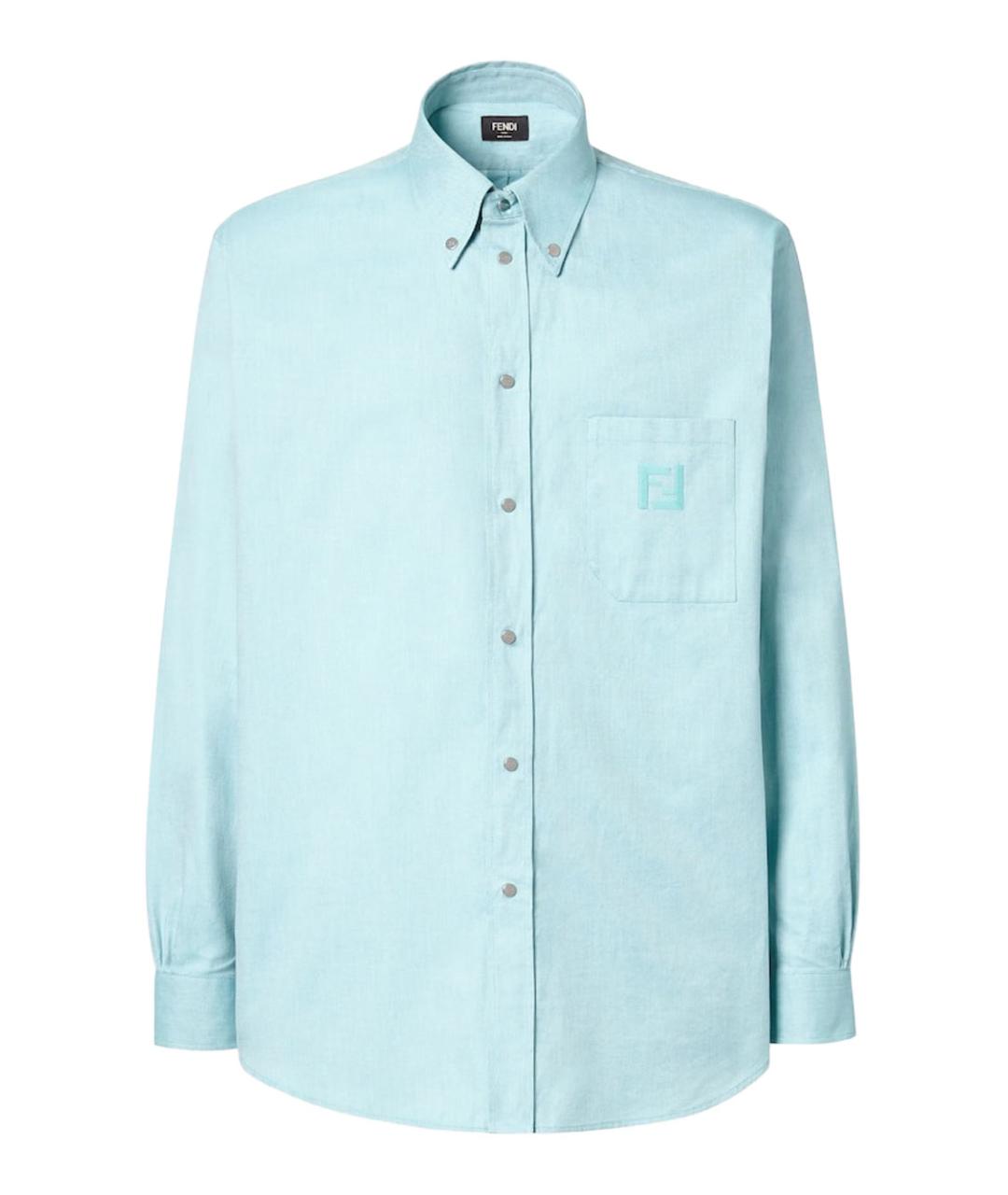 FENDI Бирюзовая хлопковая кэжуал рубашка, фото 1