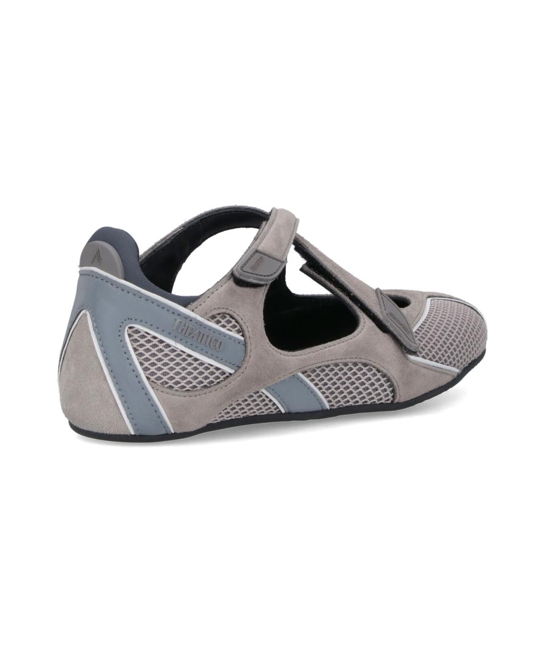 THE ATTICO Серые замшевые балетки, фото 4