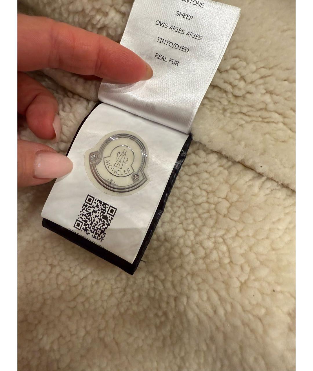 MONCLER Горчичная меховая дубленка, фото 8