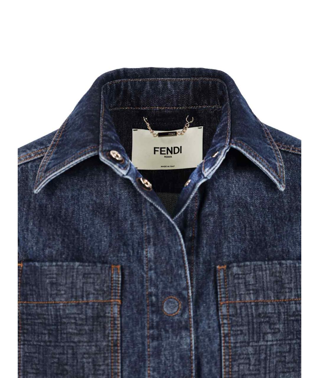 FENDI Синяя хлопковая куртка, фото 5