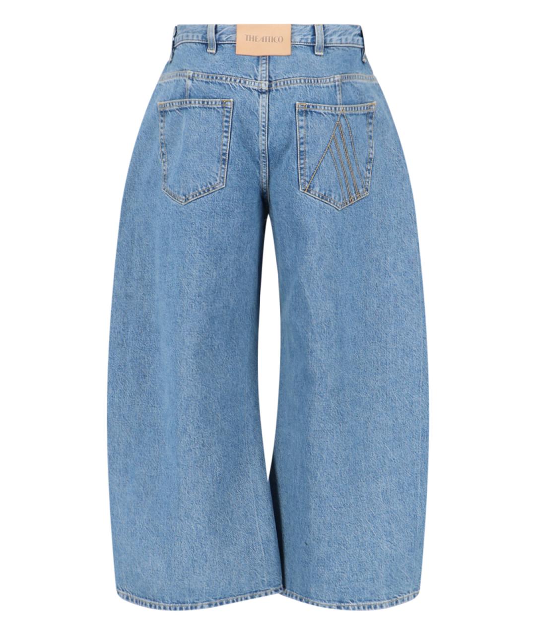 THE ATTICO Голубые хлопковые прямые джинсы, фото 2