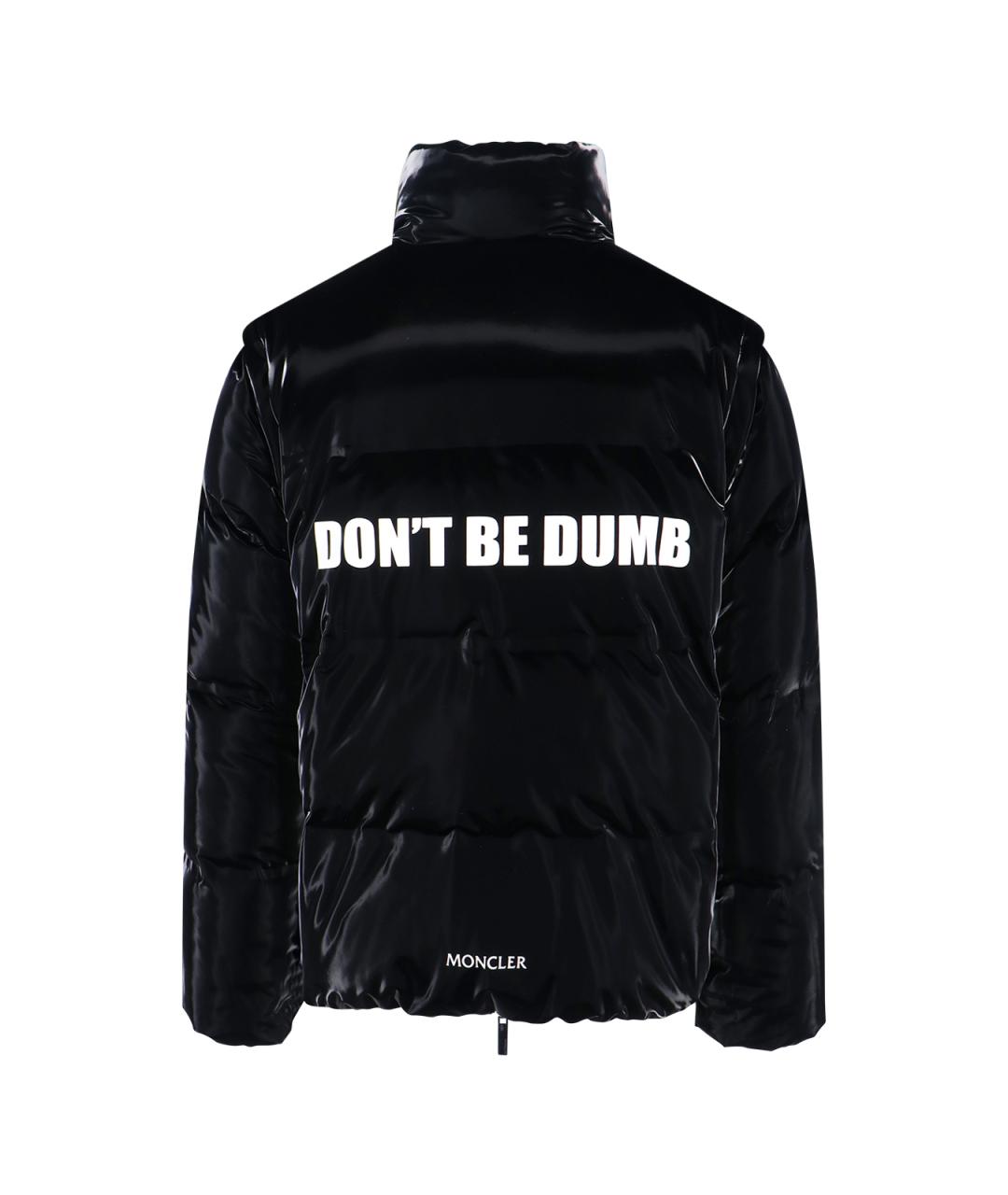 MONCLER Мульти полиамидовый пуховик, фото 3