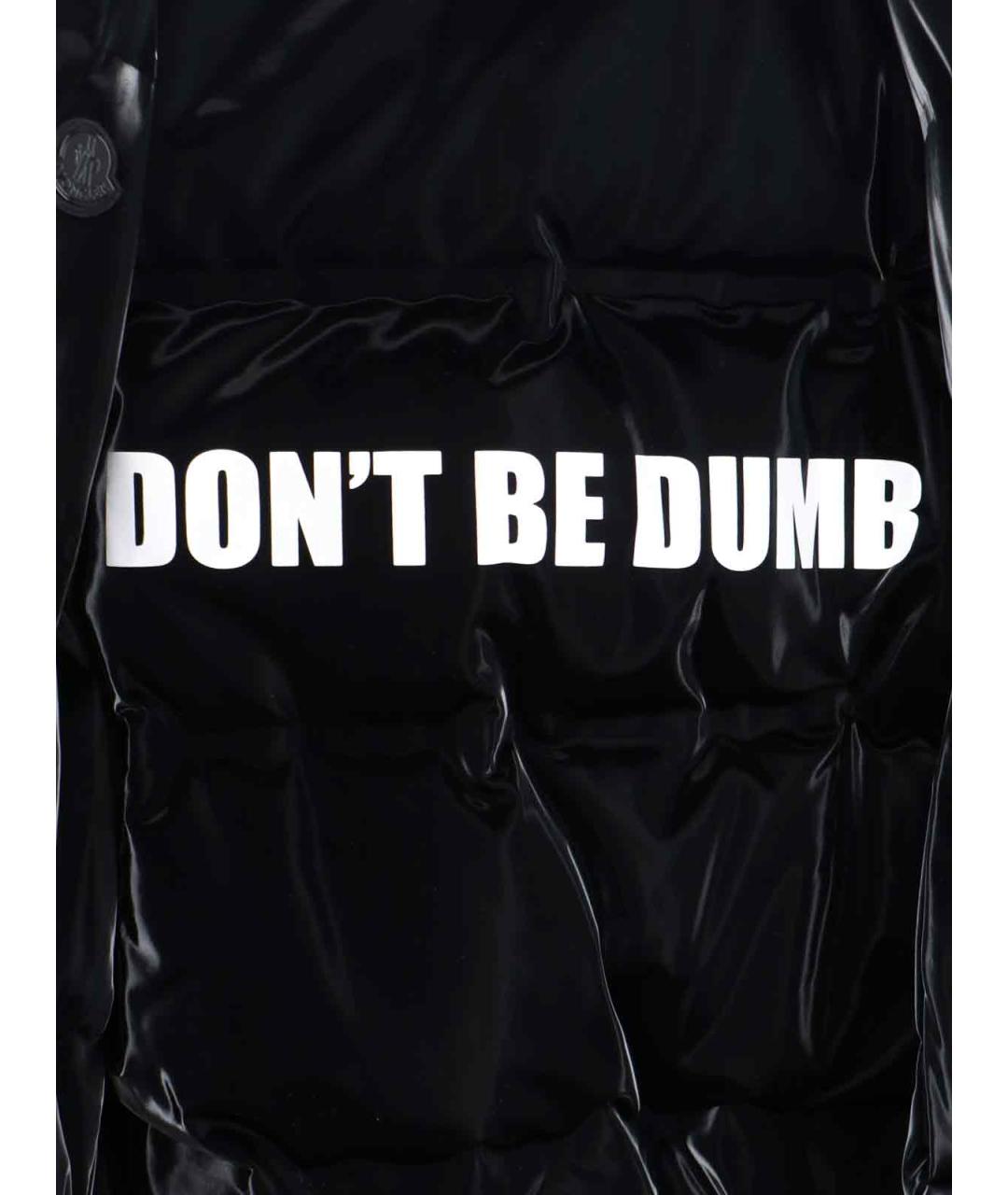 MONCLER Мульти полиамидовый пуховик, фото 7