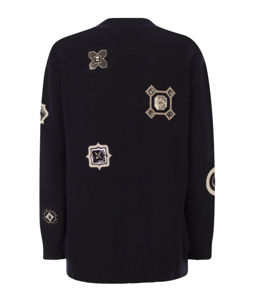 MAX MARA Синий шерстяной кардиган, фото 2