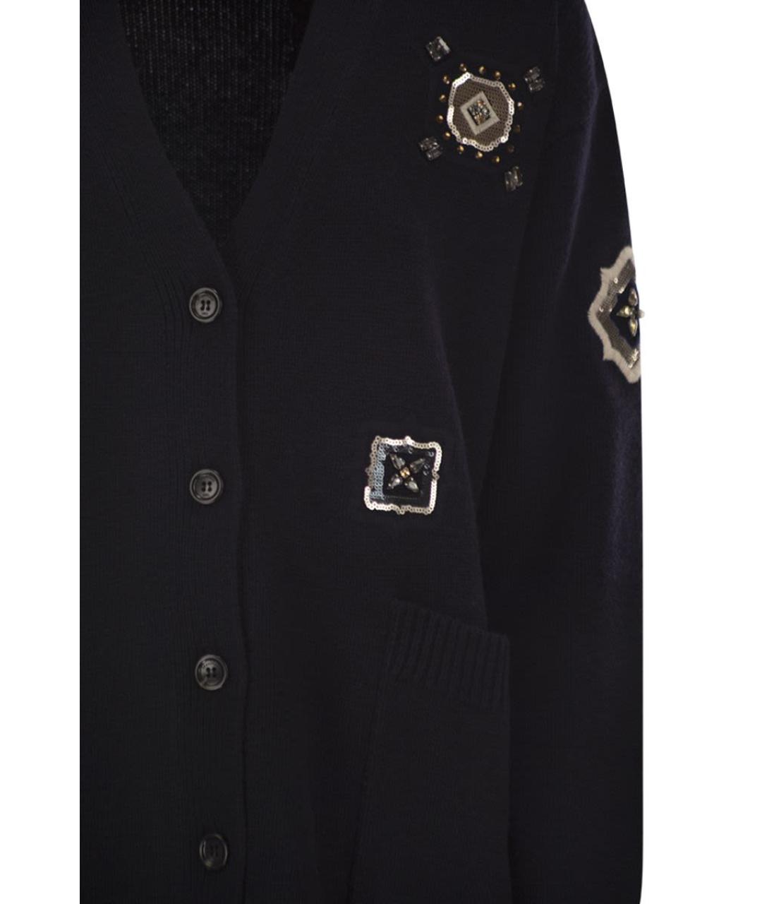 MAX MARA Синий шерстяной кардиган, фото 4