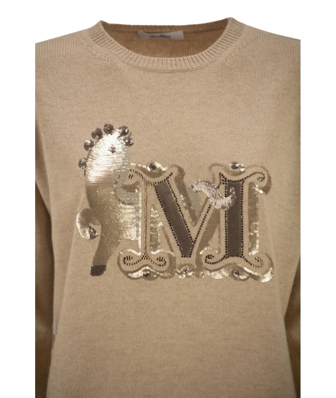 MAX MARA Бежевый шерстяной джемпер / свитер, фото 4