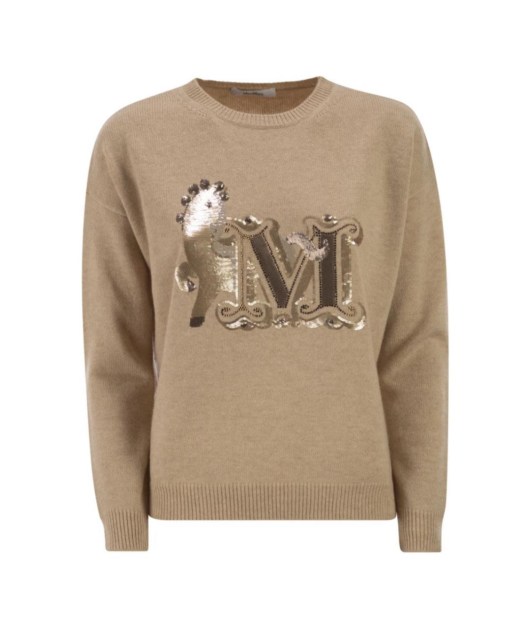 MAX MARA Бежевый шерстяной джемпер / свитер, фото 1