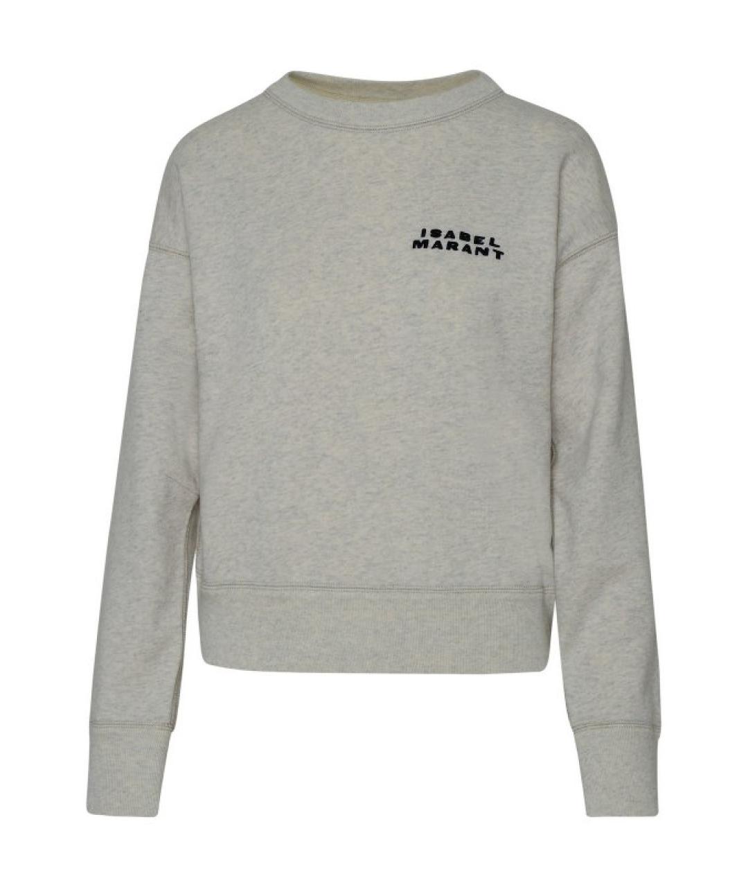 ISABEL MARANT Бежевый хлопковый джемпер / свитер, фото 1