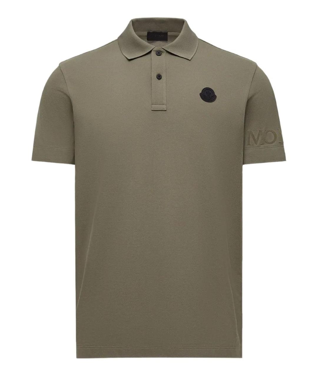 MONCLER Зеленые хлопковое поло с коротким рукавом, фото 1