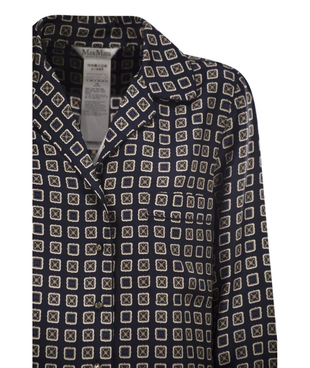 MAX MARA Синяя шелковая рубашка, фото 4