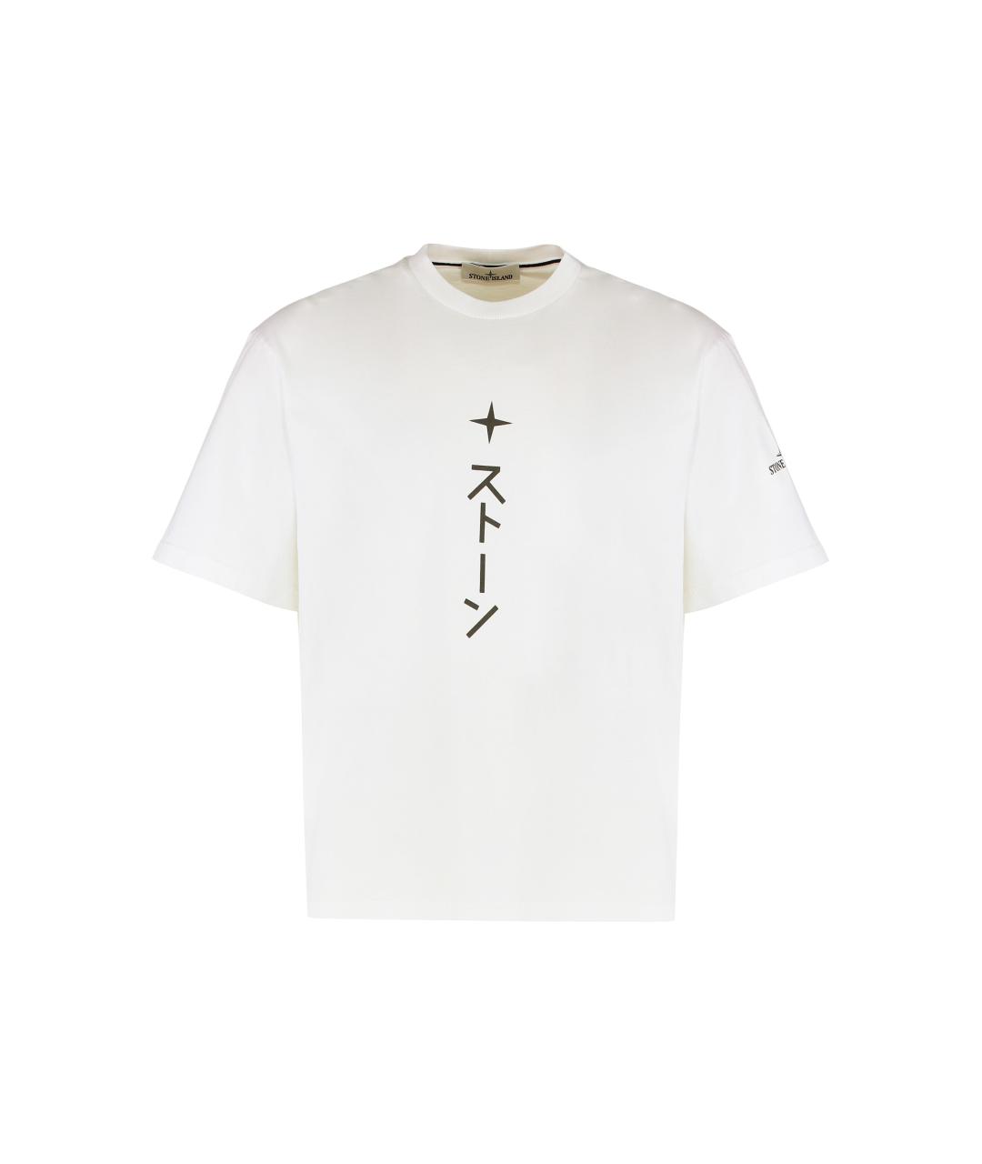 STONE ISLAND Белая хлопковая футболка, фото 1