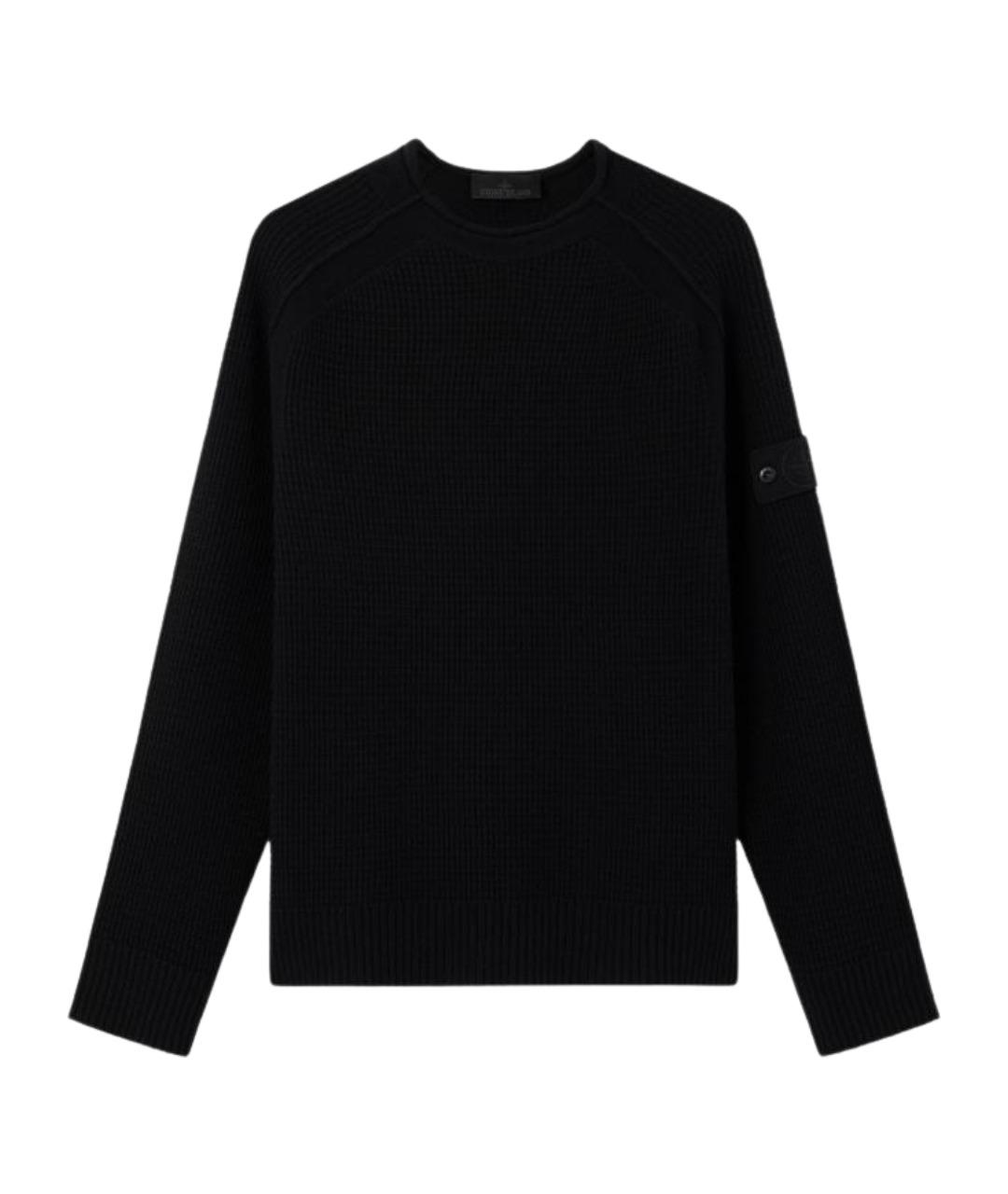 STONE ISLAND Черный шерстяной джемпер / свитер, фото 1