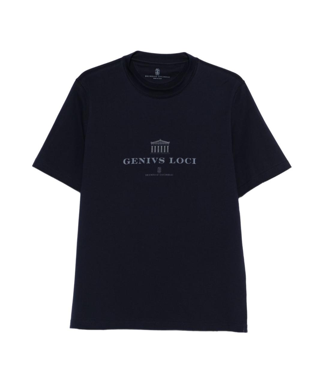 BRUNELLO CUCINELLI Синяя хлопковая футболка, фото 1