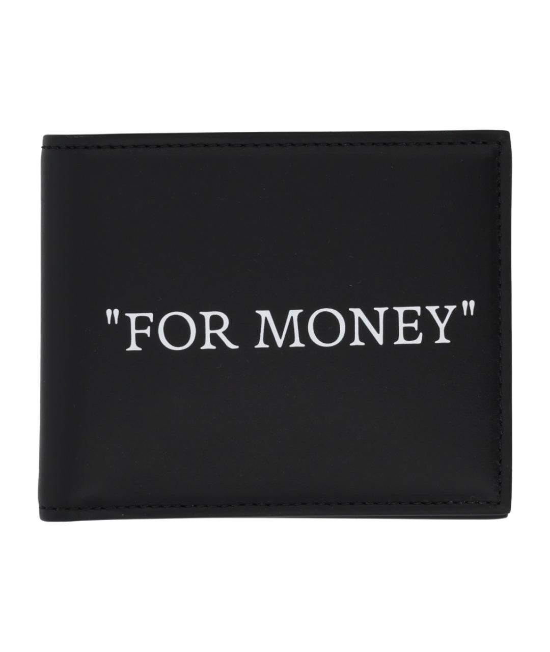OFF-WHITE Черный кожаный кошелек, фото 1