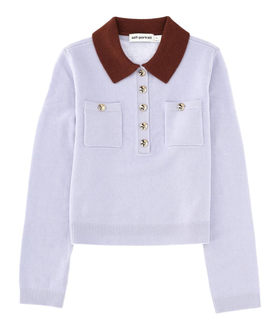 SELF-PORTRAIT Синий шерстяной джемпер / свитер, фото 1