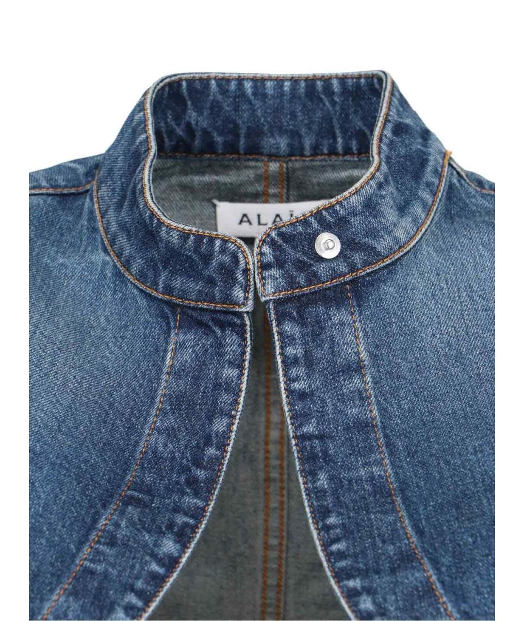 ALAIA Синяя хлопковая куртка, фото 4