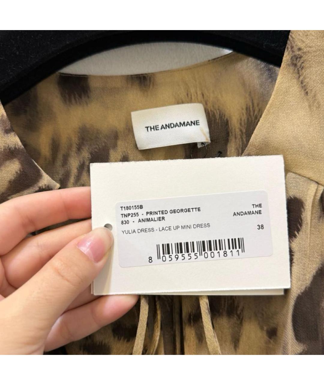 THE ANDAMANE Коричневое полиэстеровое коктейльное платье, фото 4