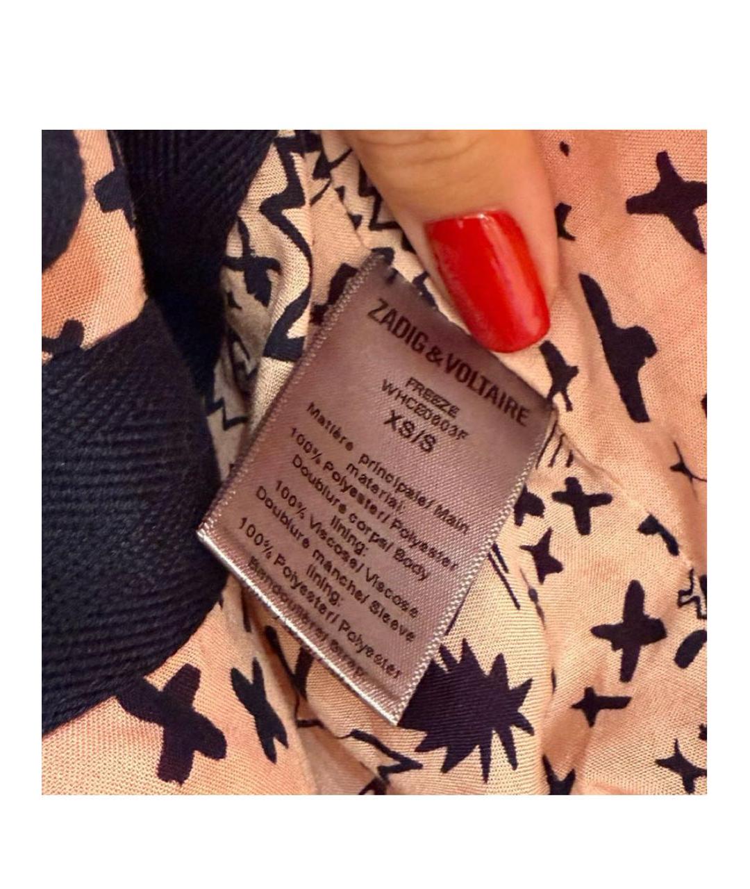 ZADIG & VOLTAIRE Оранжевая полиэстеровая шуба, фото 4