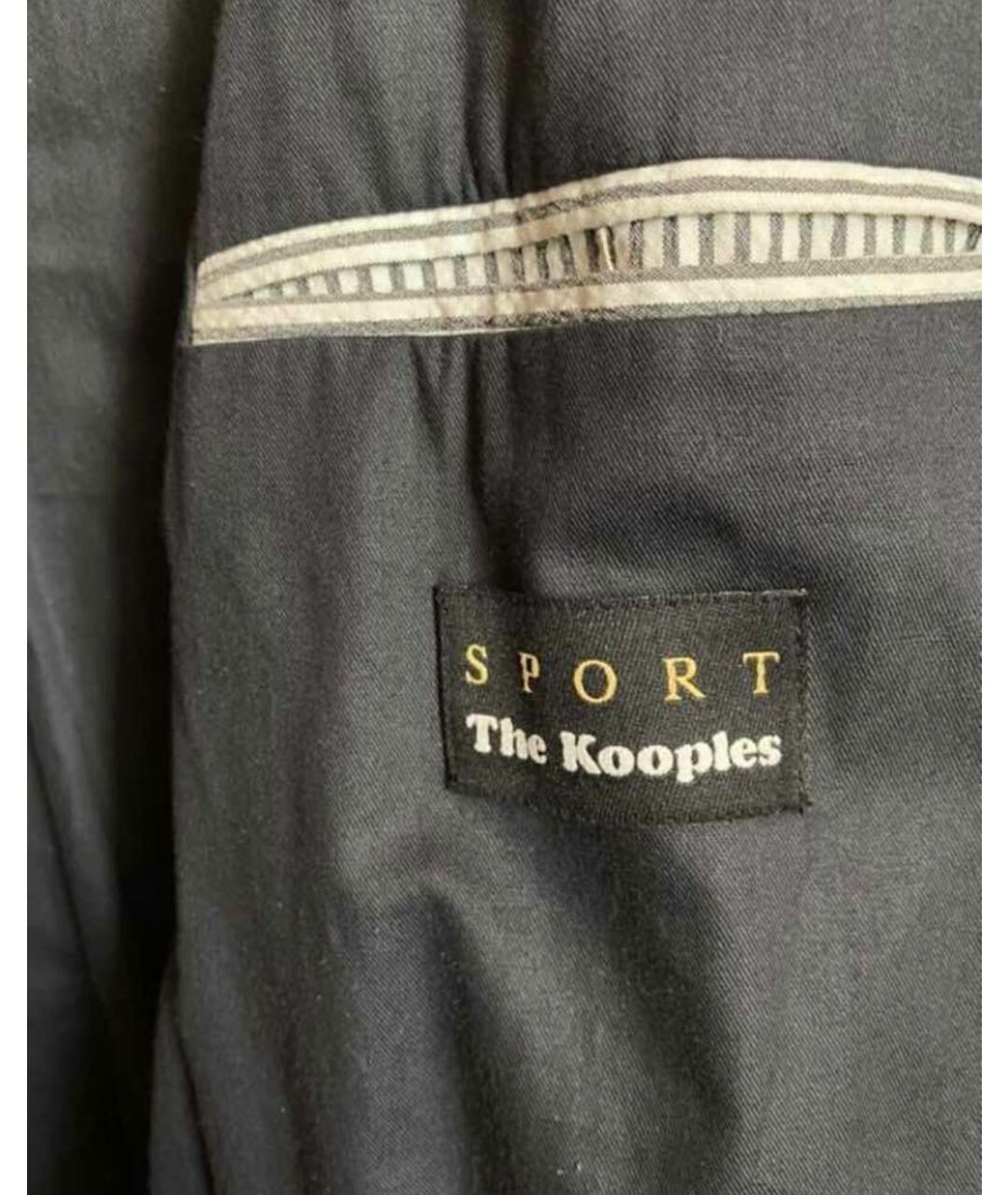 THE KOOPLES Куртка, фото 5
