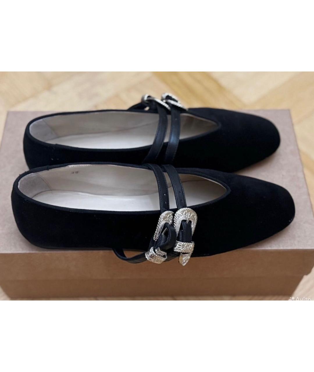 LE MONDE BERYL Черные бархатные балетки, фото 4